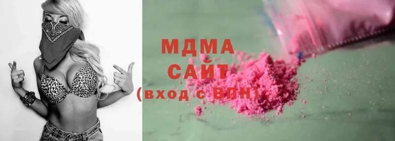 MDMA Molly Покров